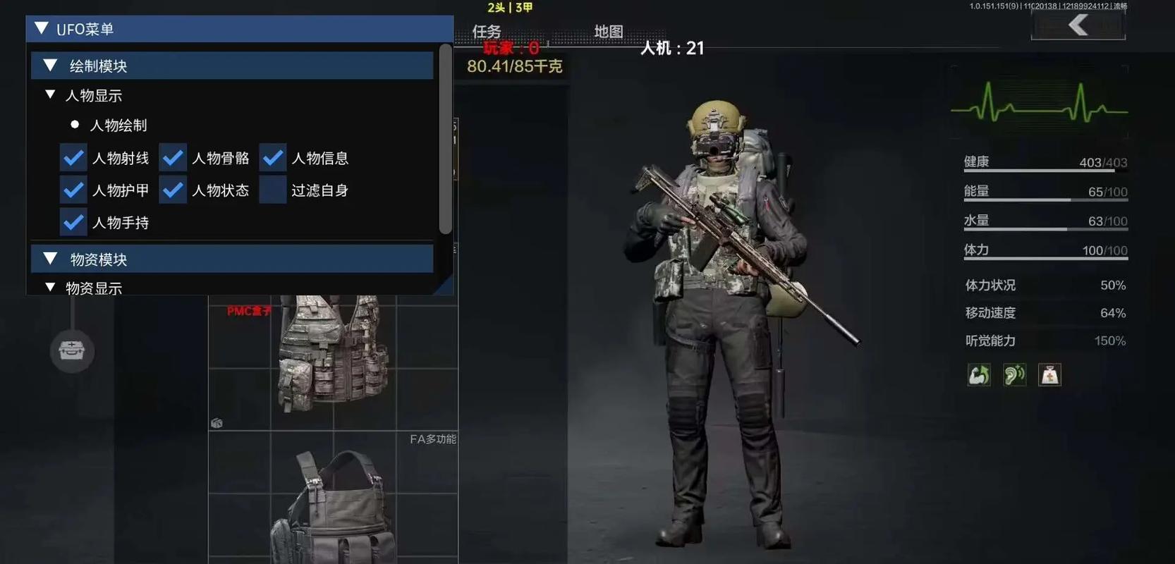 本周能看到钟镇涛的街拍,以及50岁莱托少爷的凝视【暗区突围直装科技2025】