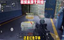 公主连结Re:Dive自动领取奖励脚本工具 新手刷狼阵容推荐