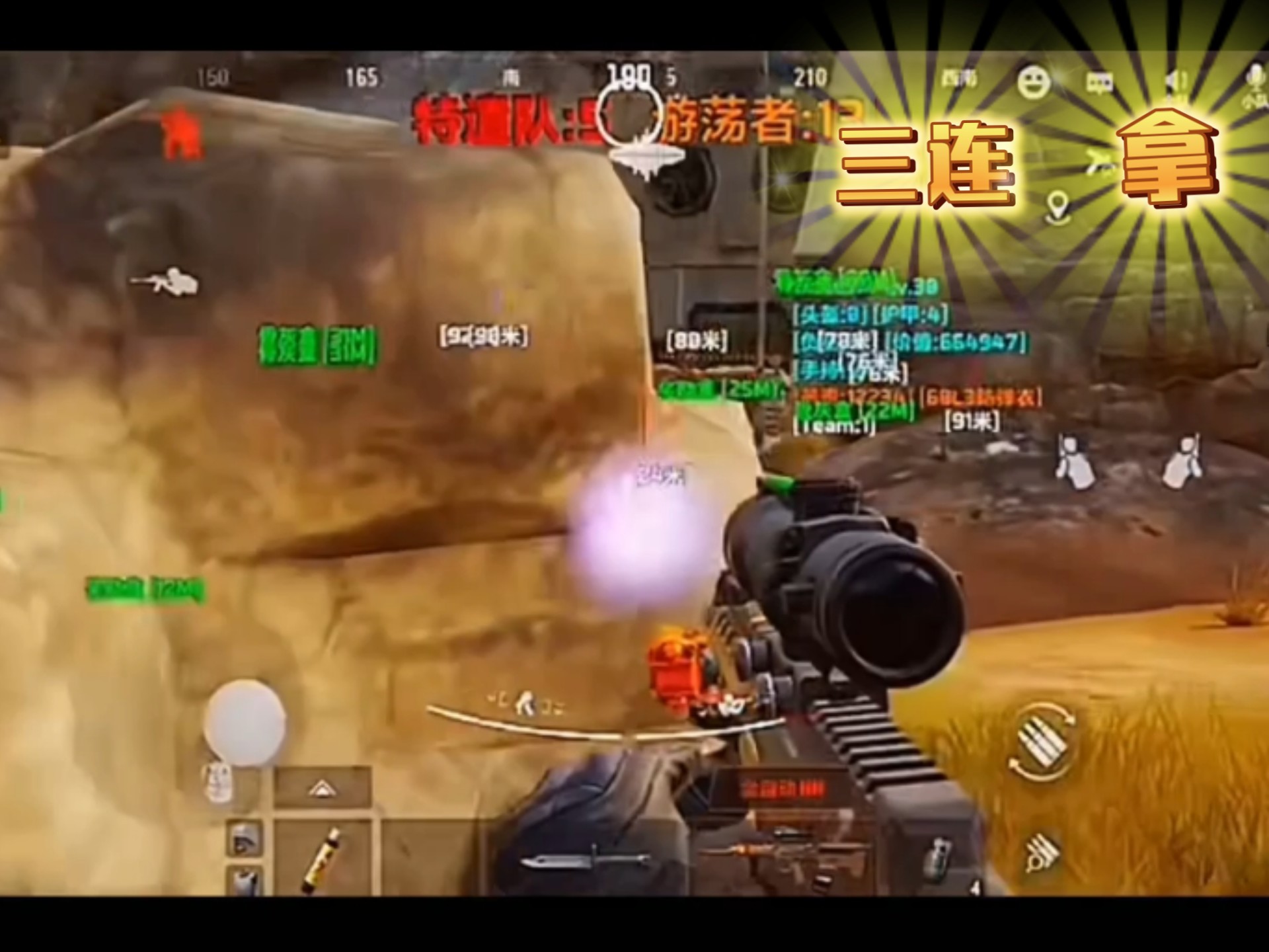 【暗区突围苹果怎么下载】春日出街，你一定要看的穿搭指南